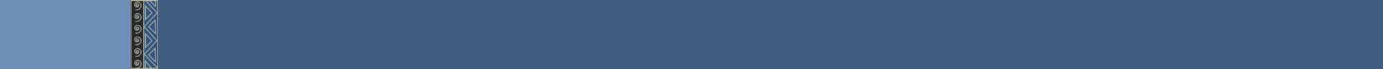 Blue pattern from the African Studies Centre logo against a dark blue background