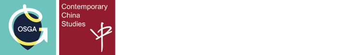 OSGA and Contemporary China Studies logos