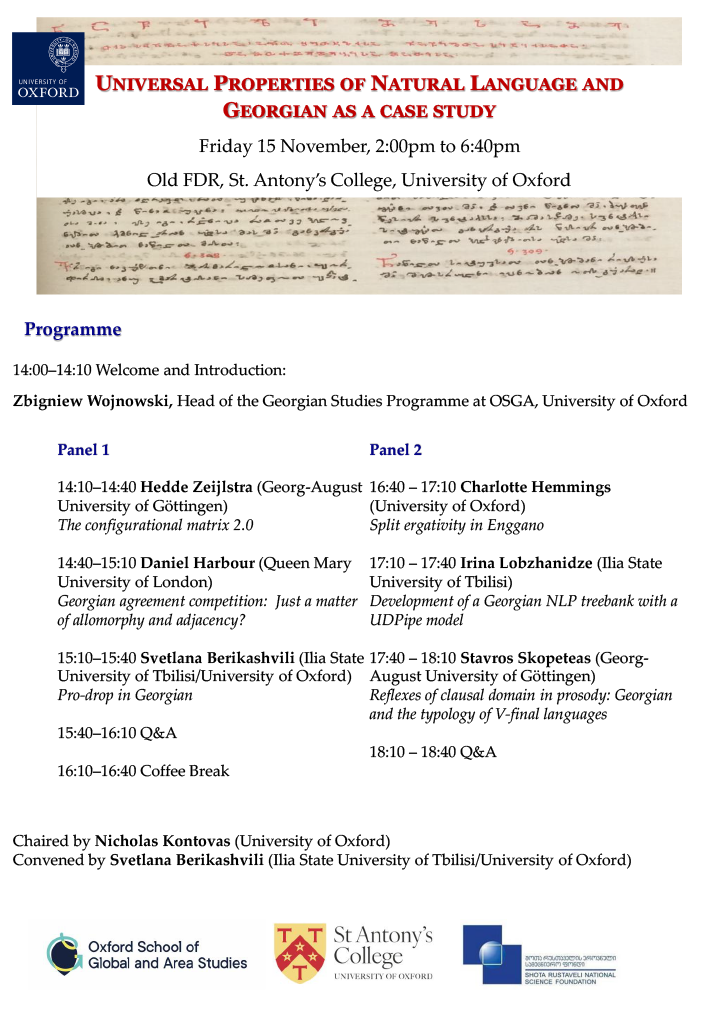 Agenda: Universal Properties of Natural Language and Georgian as a Case Study