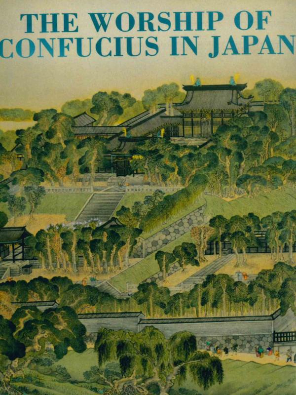 james mcmullen book