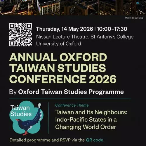 Annual Oxford Taiwan Studies Conference 2026 poster 