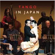 Book cover of 'Tango in Japan', showing a couple dancing the tango