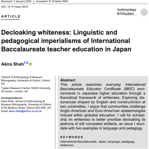 decloaking whiteness abstract