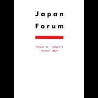 japan forum