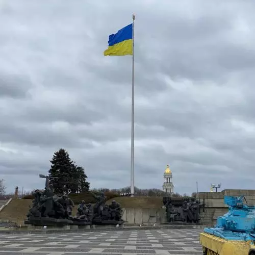 ukrainian flag